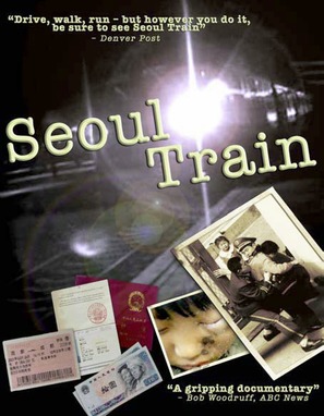 Seoul Train - DVD movie cover (thumbnail)