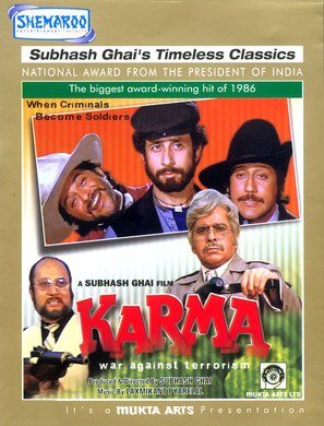 Karma - Indian DVD movie cover (thumbnail)