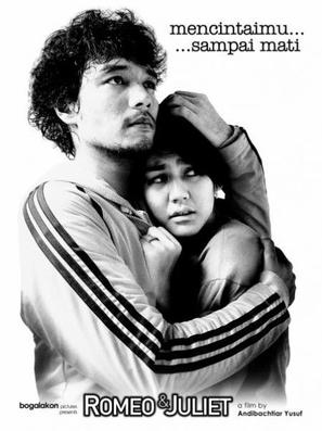 Romeo Juliet - Indonesian Movie Poster (thumbnail)