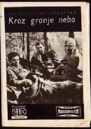 Kroz granje nebo - Yugoslav Movie Poster (thumbnail)