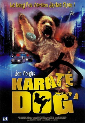 The Karate Dog - French DVD movie cover (thumbnail)