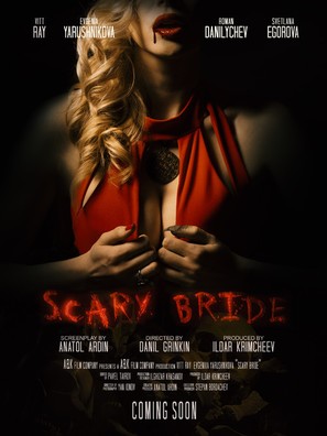 Scary Bride - International Movie Poster (thumbnail)