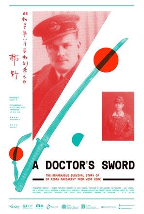 A Doctor&#039;s Sword - Irish Movie Poster (thumbnail)