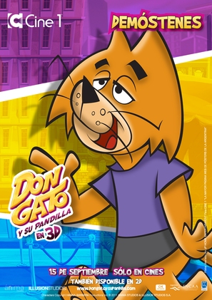 Don gato y su pandilla - Argentinian Movie Poster (thumbnail)