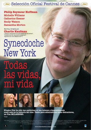 Synecdoche, New York - Argentinian Movie Poster (thumbnail)