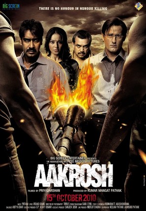 Aakrosh - Indian Movie Poster (thumbnail)