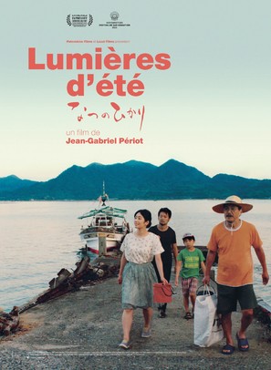 Lumi&egrave;res d&#039;&eacute;t&eacute; - French Movie Poster (thumbnail)