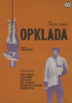 Opklada - Yugoslav Movie Poster (thumbnail)