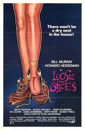 Loose Shoes - Movie Poster (thumbnail)