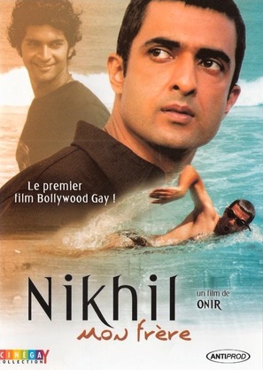 My Brother... Nikhil - French Movie Poster (thumbnail)