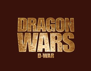 D-War - Logo (thumbnail)