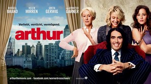 Arthur - Swiss Movie Poster (thumbnail)