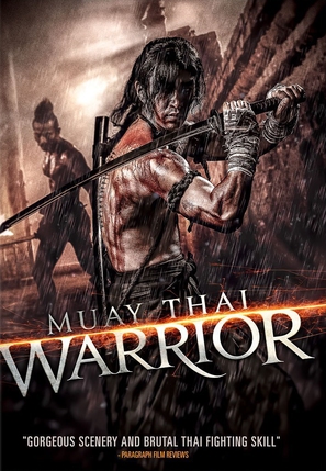 Samurai Ayothaya - DVD movie cover (thumbnail)