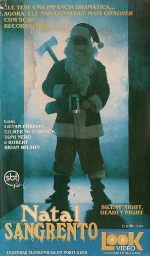Silent Night, Deadly Night - Brazilian Movie Cover (thumbnail)