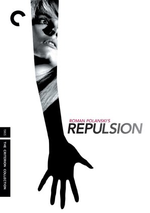 Repulsion - DVD movie cover (thumbnail)