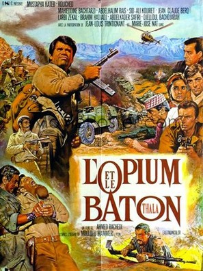 L&#039;opium et le baton - French Movie Poster (thumbnail)