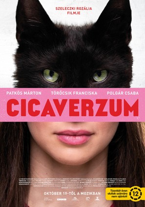 Cicaverzum - Hungarian Movie Poster (thumbnail)