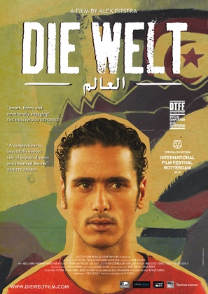 Die Welt - Dutch Movie Poster (thumbnail)
