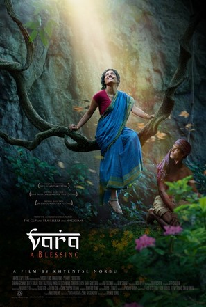 Vara: A Blessing - Movie Poster (thumbnail)