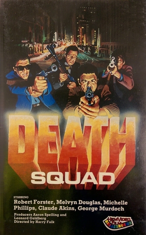 The Death Squad - Movie Cover (thumbnail)