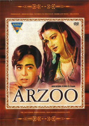 Arzoo - Indian Movie Cover (thumbnail)