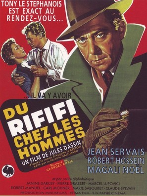 Du rififi chez les hommes - French Movie Poster (thumbnail)