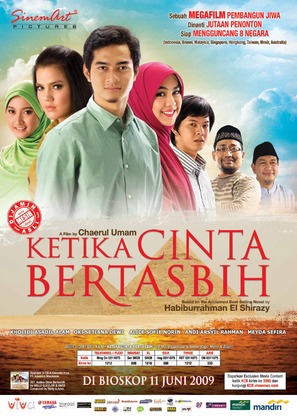 Ketika cinta bertasbih - Indonesian Movie Poster (thumbnail)