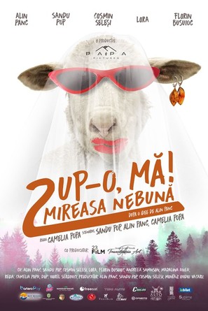 Pup-o, ma2! The crazy bride - Romanian Movie Poster (thumbnail)