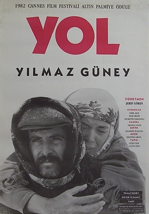 Yol - Turkish Movie Poster (thumbnail)