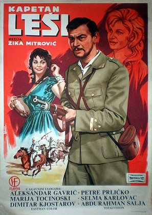 Kapetan Lesi - Yugoslav Movie Poster (thumbnail)