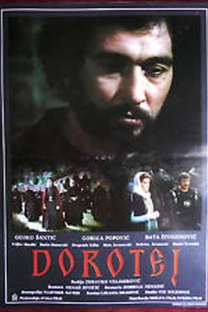 Dorotej - Yugoslav Movie Poster (thumbnail)