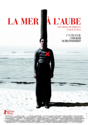 La mer &agrave; l&#039;aube - French Movie Poster (thumbnail)