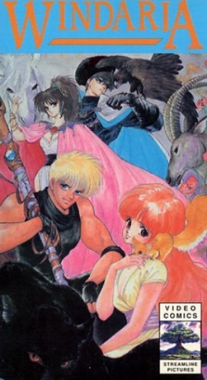 D&ocirc;wa meita senshi Windaria - VHS movie cover (thumbnail)