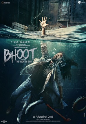 Bhoot: Part One - The Haunted Ship - Indian Movie Poster (thumbnail)