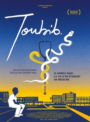 Toubib - French Movie Poster (thumbnail)