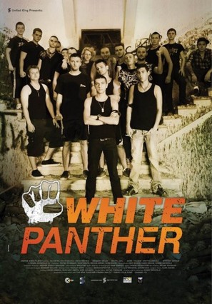 White Panther - Israeli Movie Poster (thumbnail)