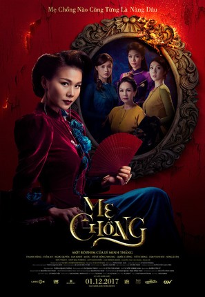 Mother in Law: Me Chong - Vietnamese Movie Poster (thumbnail)