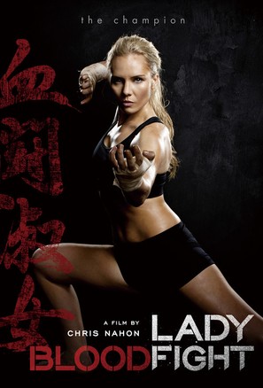 Lady Bloodfight - Movie Poster (thumbnail)
