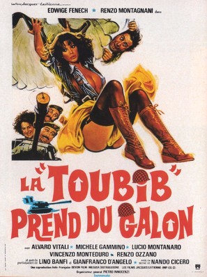 La soldatessa alle grandi manovre - French Movie Poster (thumbnail)