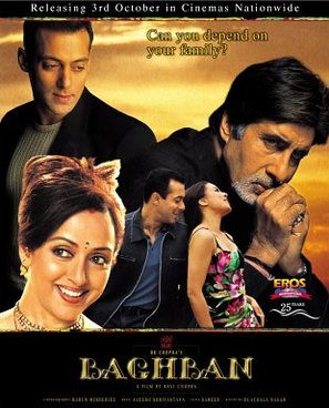 Baghban - Indian Movie Cover (thumbnail)