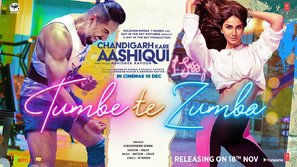 Chandigarh Kare Aashiqui - Indian Movie Poster (thumbnail)