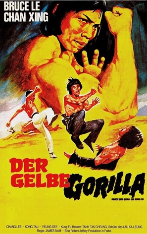 Da mo tie zhi gong - German VHS movie cover (thumbnail)