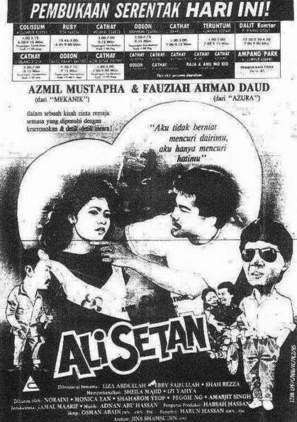 Ali Setan - Malaysian Movie Poster (thumbnail)