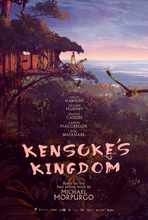 Kensuke&#039;s Kingdom - International Movie Poster (thumbnail)