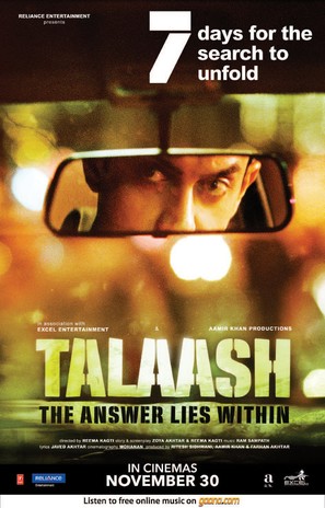 Talaash - Indian Movie Poster (thumbnail)