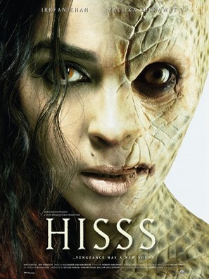 Hisss - Movie Poster (thumbnail)