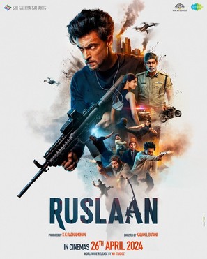 Ruslaan - Indian Movie Poster (thumbnail)