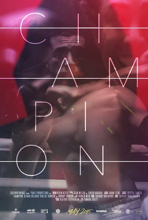 Champion - Movie Poster (thumbnail)