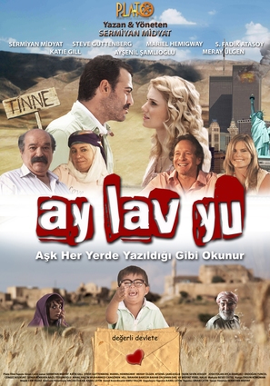 Ay Lav Yu - Turkish Movie Poster (thumbnail)
