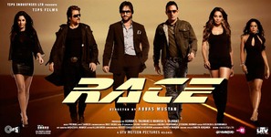 Race - Indian Movie Poster (thumbnail)